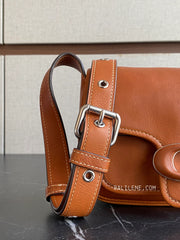 detail-depan-Coach-Tabby-Messenger-19-Burnished-Amber-balilene