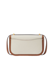 gambar-belakang-Kate-Spade-Katy-Medium-Convertible-Shoulder-Bag-Halo-White-Multi
