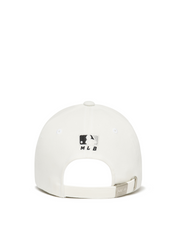 MLB NY Yankees Fit Cap White