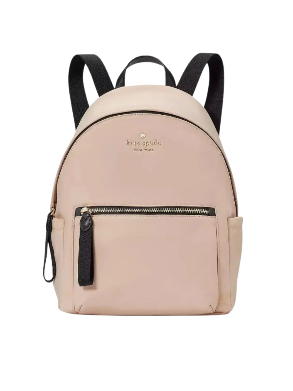 gambar-depan-Kate-Spade-Chelsea-Medium-Nylon-Backpack-Colorblock-Warm-Beige