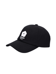 gambar-samping-Kenzo-KENZO-Utility-Embroidered-Cotton-Cap-Black