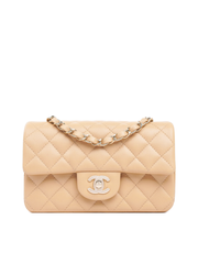 Chanel Mini Rectangular Lambskin Light Beige