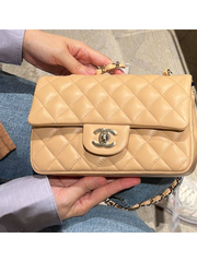 Chanel Mini Rectangular Lambskin Light Beige
