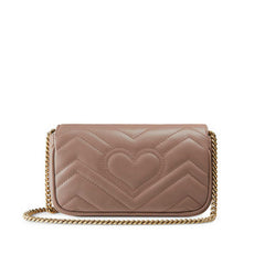 Gucci GG Marmont Matelassé Leather Super Mini Bag