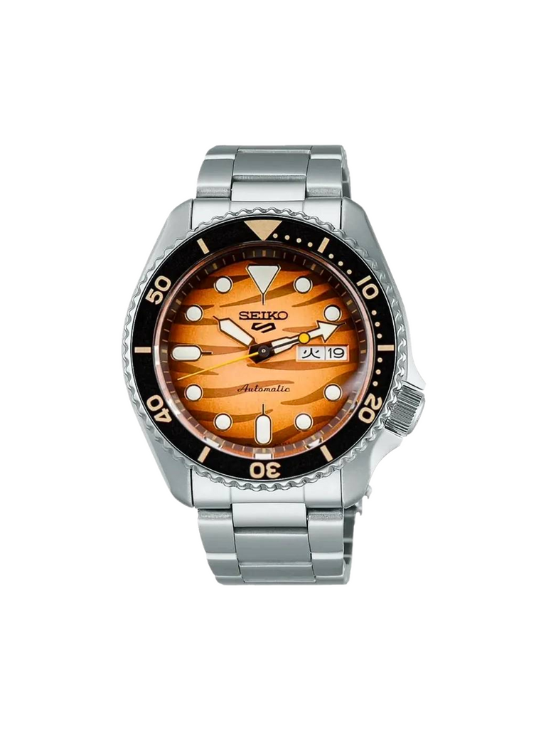 Seiko 5 Sports SRPL45K1 Tiger Exclusive 3rd Limited Edition