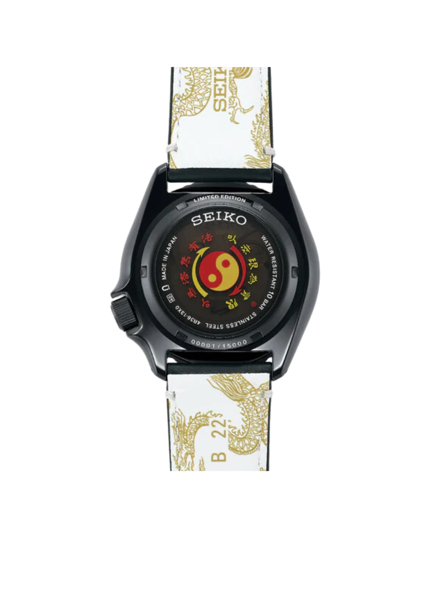 gambar-belakang-Seiko-5-Sports-Bruce-Lee-Limited-Edition