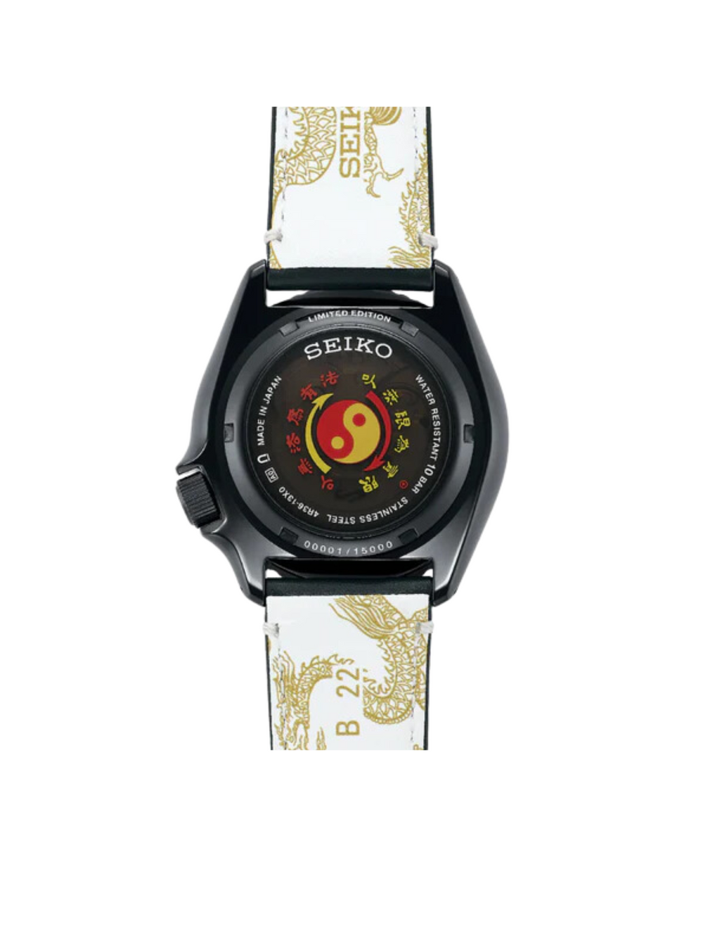 gambar-belakang-Seiko-5-Sports-Bruce-Lee-Limited-Edition