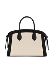 gambar-belakangKate-Spade-Knott-Colorblocked-Medium-Zip-Top-Satchel-Milk-Glass-Multi