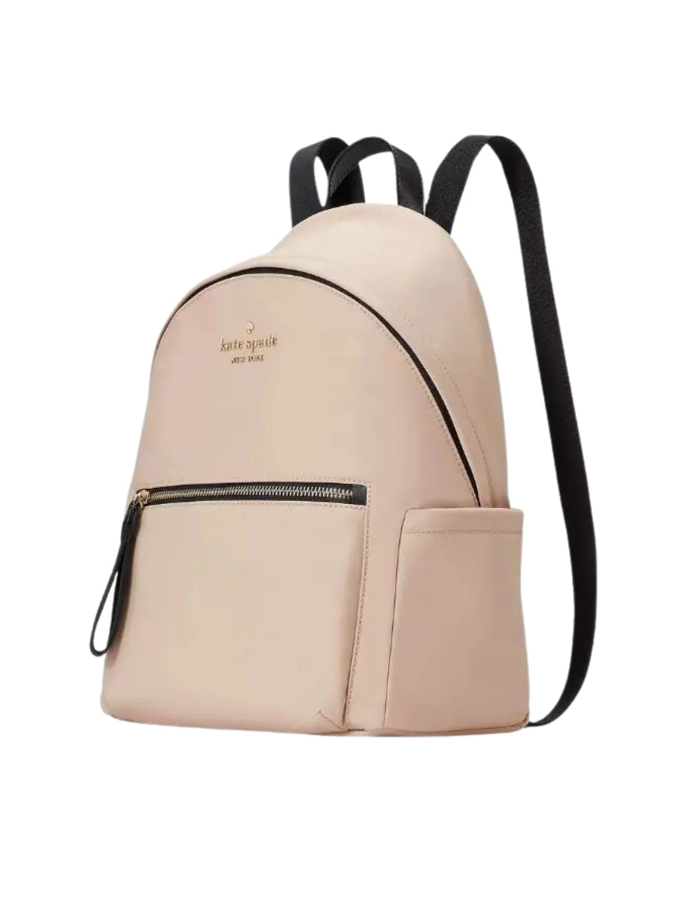 gambar-samping-Kate-Spade-Chelsea-Medium-Nylon-Backpack-Colorblock-Warm-Beige