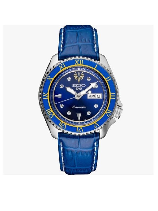 Seiko SRPF17K1 5 Sports x Street Fighter V Blue