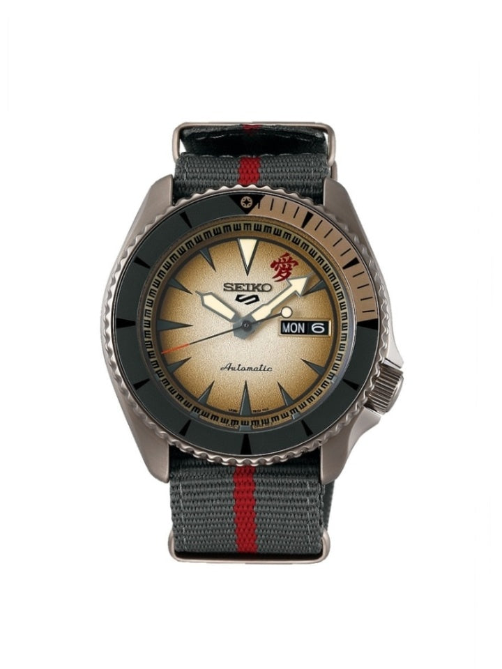 Seiko SRPF71K1 5 Sports x Naruto & Boruto GAARA Dial Grey Maroon Nylon Leather Strap Watch