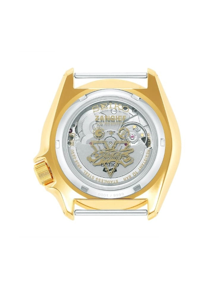 Seiko SRPF24K1 5 X Street Fighter Zangief