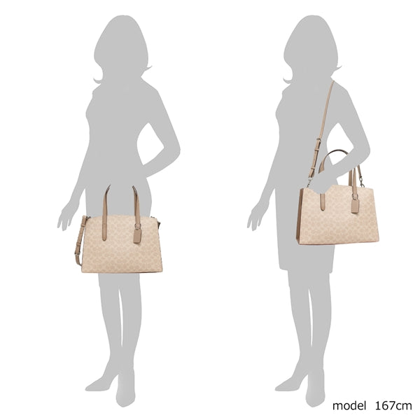 Coach 31210 Charlie Carryall In Signature Canvas Sand Taupe