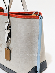 Coach-CB651-Mollie-Tote-25-In-Colorblock-Natural-Multi-Balilene-detail-samping