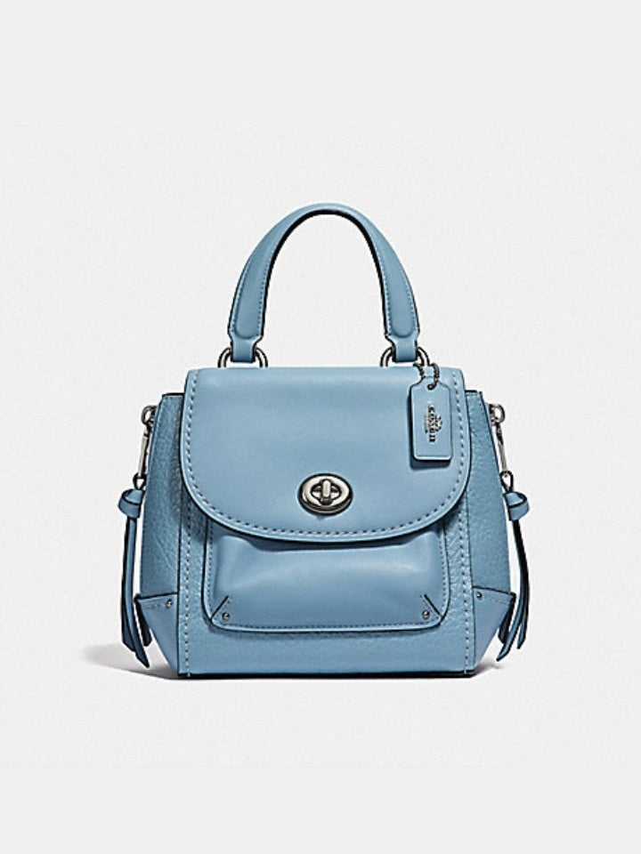 Coach mini hotsell faye backpack