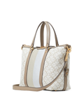 Kate-Spade-Flower-Jacquard-Stripe-Faye-Medium-Satchel-Natural-Multi-Balilene-depan2
