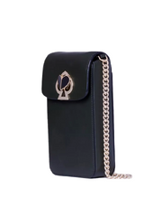    Kate-Spade-PWRU7496-Nicola-Twisslock-Ns-Flap-Crossbody-Deep-Evergreen-Balilene-samping