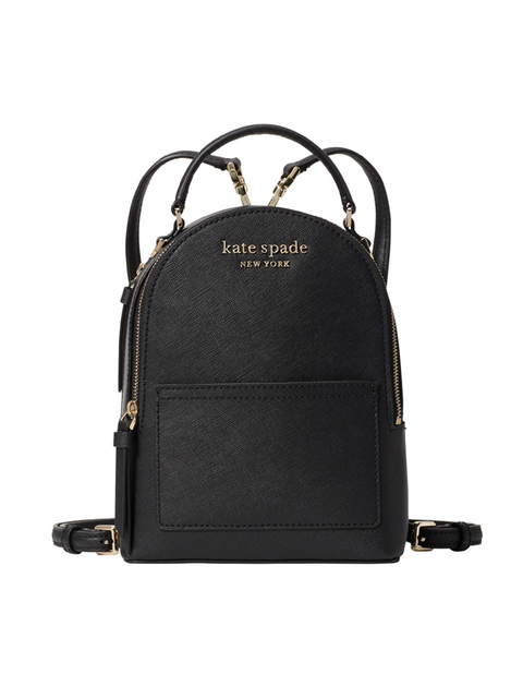 kate spade mini cameron backpack Kate Spade WKRU5984 Cameron Mini Convertible Backpack Bag Black – Balilene