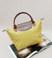 Longchamp L1621089C91 Le Pliage Curry