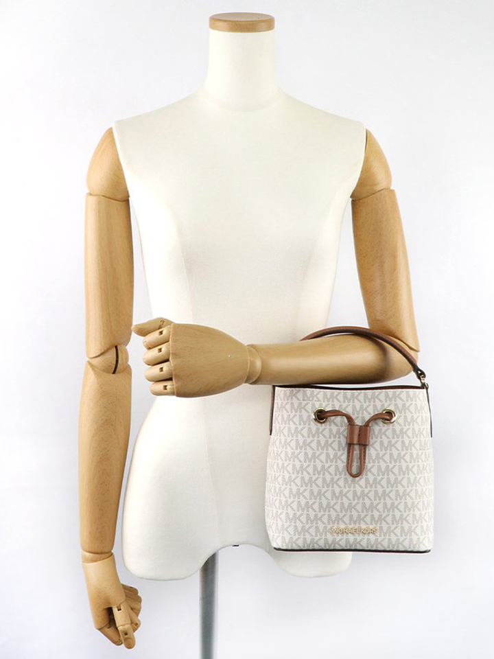 Michael Kors Suri Small Logo Crossbody Bag Vanilla
