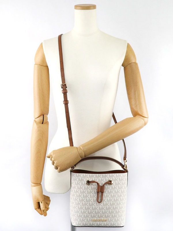 Michael Kors Suri Small Logo Crossbody Bag Vanilla Balilene