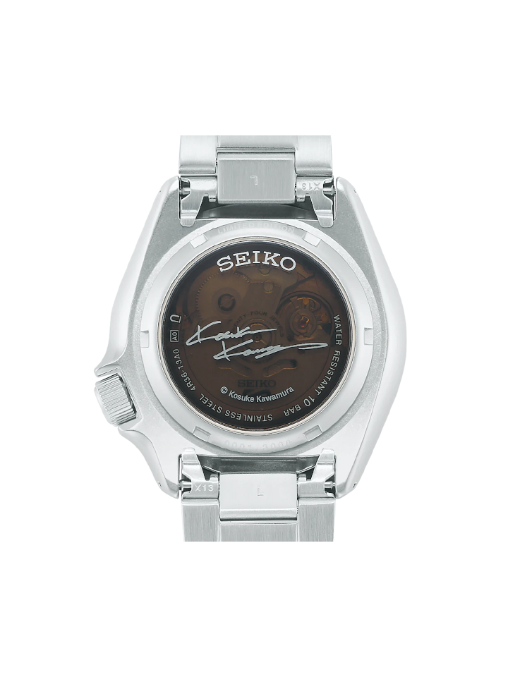 Seiko 5 Sports SRPJ41 Kosuke Kawamura Limited Edition Stainless Steel