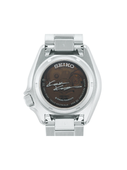 Seiko 5 Sports SRPJ41 Kosuke Kawamura Limited Edition Stainless Steel