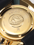 Seiko Prospex SRPA82K1 Automatic Sea Baby Tuna Black Dial Rubber Strap