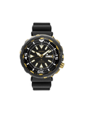 Seiko Prospex SRPA82K1 Automatic Sea Baby Tuna Black Dial Rubber Strap
