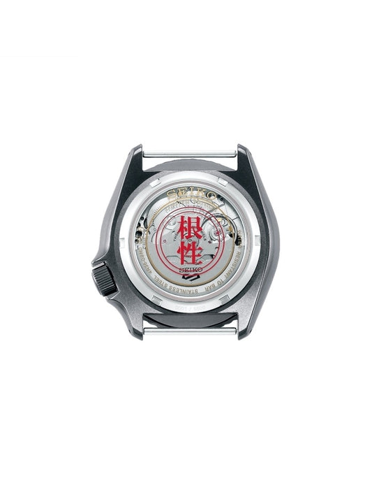 Seiko SRPF73K1 5 Sports Naruto & Boruto Rock Lee Dual Tone Nylon Strap Green Watch