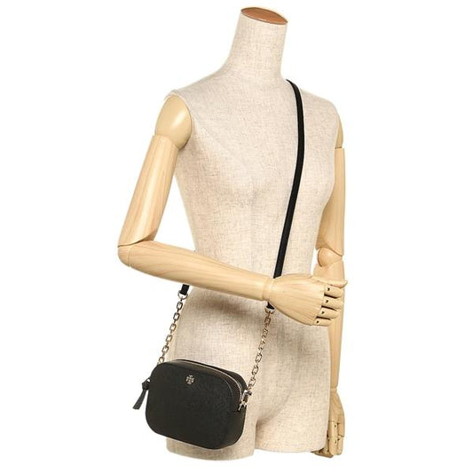 Tory Burch Emerson Round Crossbody Bag Black