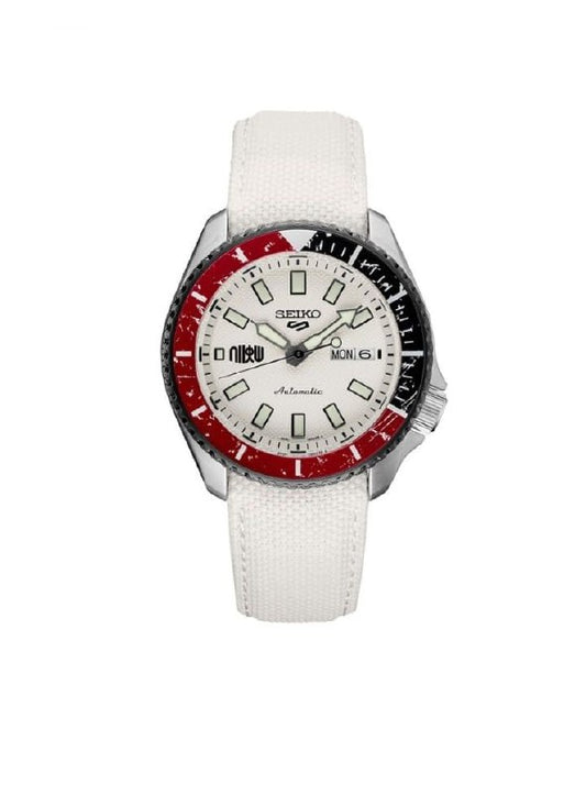 Seiko SRPF19K1 5 Sports x Street Fighter V  White