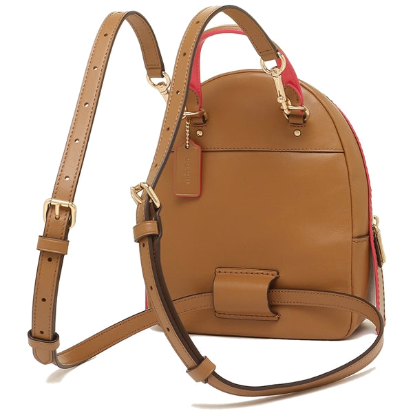 Coach F38998 Andi Backpack In Signature Canvas Khaki Neon Pink – Balilene